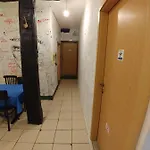 Ljubicica Хостел